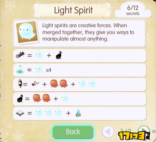 未选之路评测益智消除游戏中的奇葩